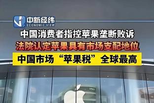 雷竞技游戏登录入口截图0